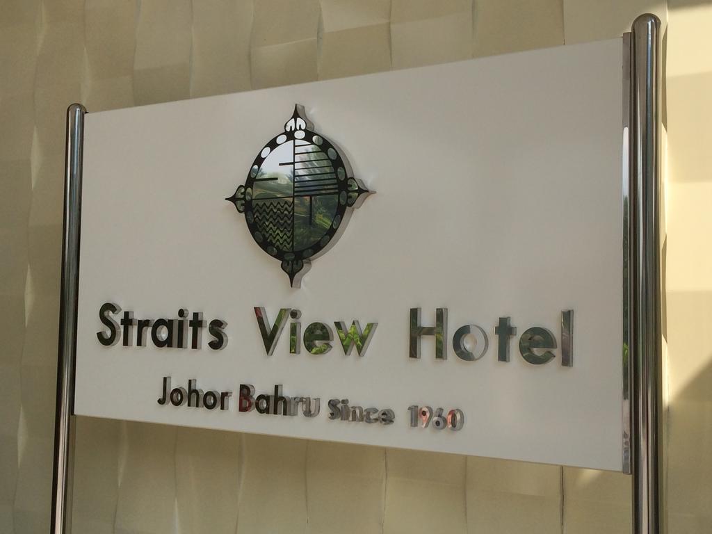 Hotel Straits View Jb Johor Bahru